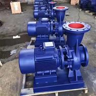 isw型卧式清水离心泵厂家